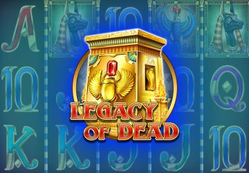 Aztec Magic Deluxe — карточка выпуска на витрине